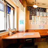 お食事を最高の状態で楽しんでいただけるよう、店内は全席禁煙となっております◎タバコの煙を気にせず、純手打ちうどんの繊細な小麦の香りや、出汁の豊かな風味を存分に堪能していただけます♪お子様連れのご家族や、健康に配慮されるお客様も安心して心地よい時間をお過ごしいただけるクリーンな環境です◎