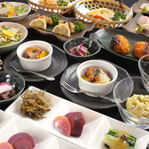 野菜ダイニング 薬師のおすすめ料理2