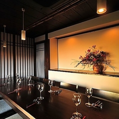 いかの墨 けやき通り店の特集写真