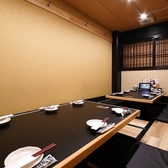 伍味酉 本店の雰囲気2