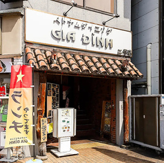 ベトナムダイニング ジャディン 2号店の雰囲気3