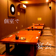 松 MATSU特集写真1