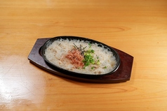 山芋鉄板焼き