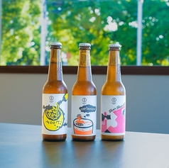 カレーとの相性抜群。神山ビール醸造所のクラフトビール
