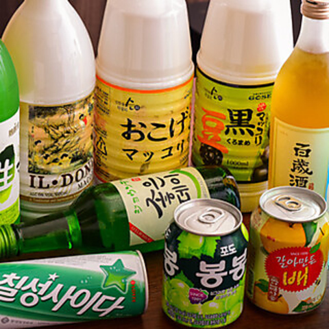 韓国料理 カンナム 江南 新大塚 韓国料理 ホットペッパーグルメ