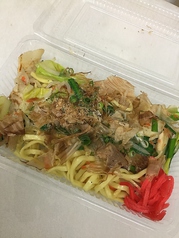 沖縄焼そば