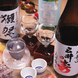 日本酒なども各種ご用意♪貝類によく合う！