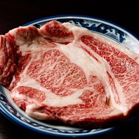 クーポン利用でお得に能登牛を！？