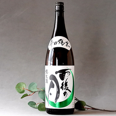 雨後の月 辛口純米