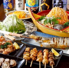 和琉Dining オレ竜のコース写真