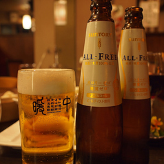オールフリー(ノンアルコール)