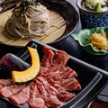 和食 めん処 誉旨のおすすめ料理1