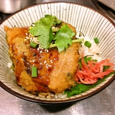 自然薯の黒かき揚げ丼　1280円(税抜)