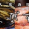 大衆酒場えびすの画像