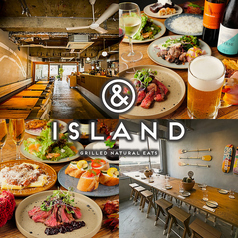 肉バル&amp;カフェ アンドアイランド &amp;ISLAND 北浜の写真