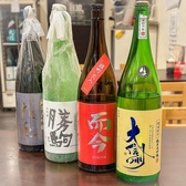 居酒屋ひろきの詳細