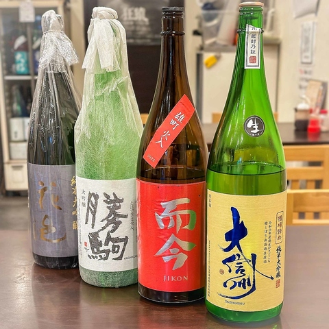 お手製メニューはお酒との相性も抜群◎日本酒をはじめ、ドリンクも種類豊富です！