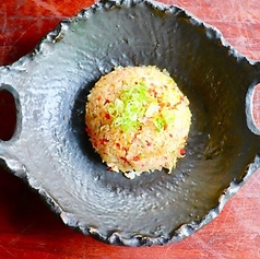 炒飯 各種