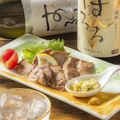 居酒屋 炭宮の特集写真