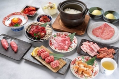 焼肉商店ろくまるのコース写真