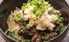 おつまみタン炭火焼きポン酢