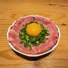 和皿小料理と鍋 びすじろうのおすすめポイント1