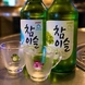 多彩なお酒で韓国料理を引き立てる！