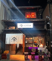 店頭雰囲気