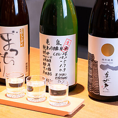 土佐地酒飲み比べセットをご用意しております！