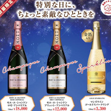 ジョイサウンド 金山店の雰囲気1