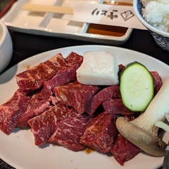 めちゃ旨ハラミで焼肉ランチ