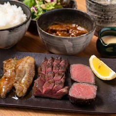 ミックス3種盛合せ定食