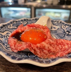 〈1人前〉尾崎牛の炙り~ユッケ風~