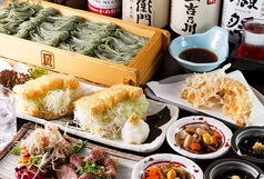 匠 渋谷文化村通り店のコース写真