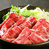 くいもの屋 わん 広島五日市店のおすすめ料理3