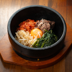 石焼ビビンバ