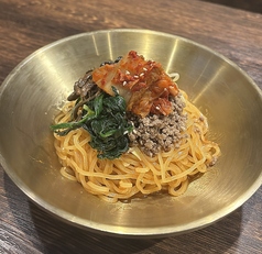 ビビン麺