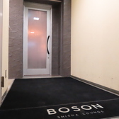 ぜひお立ち寄りください。