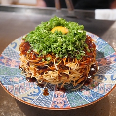 居酒屋 伍會PP ごかいぴーぴーの写真