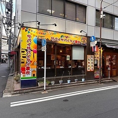サバイサバイ タイ屋台 神田店の雰囲気3