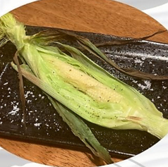 皮付き丸ごとヤングコーン