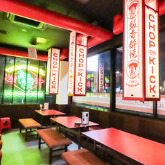 JIANGSHIFRANKY キョンシーフランキーの特集写真