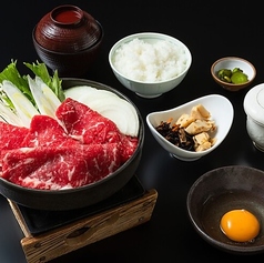 鳥取ワシントンホテルプラザ 銀座のコース写真