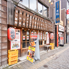 七福 しちふく 新潟駅前店の特集写真