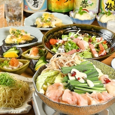 酒場みつばち特集写真1