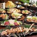 宴会コースは3500円～5500円までございます♪料理のみ3280円20品コースも◎