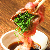 焼肉 炭火 神吉 かんきちのおすすめ料理3