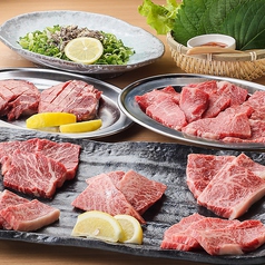 肉卸直営店だからのリーズナブルのお肉！