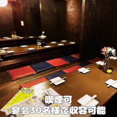 隠れ家dining Roots 姫路駅前店の雰囲気1
