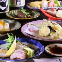 四季折々の味覚を堪能できる